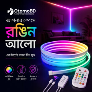 Color Changing LED Rope Light